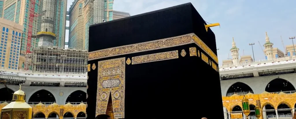 Virtues of Makkah and the Sacred Mosque